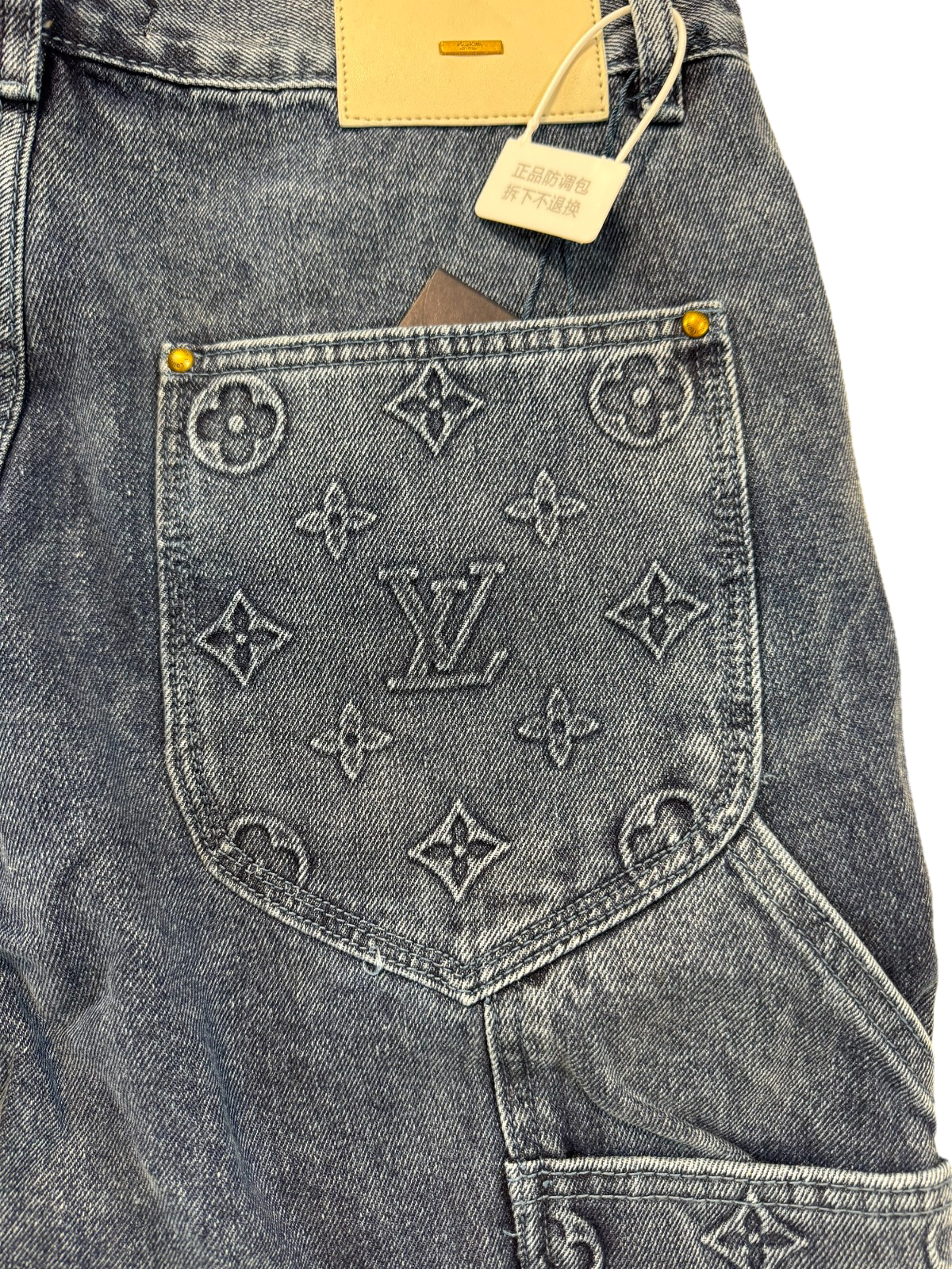Shorts LV